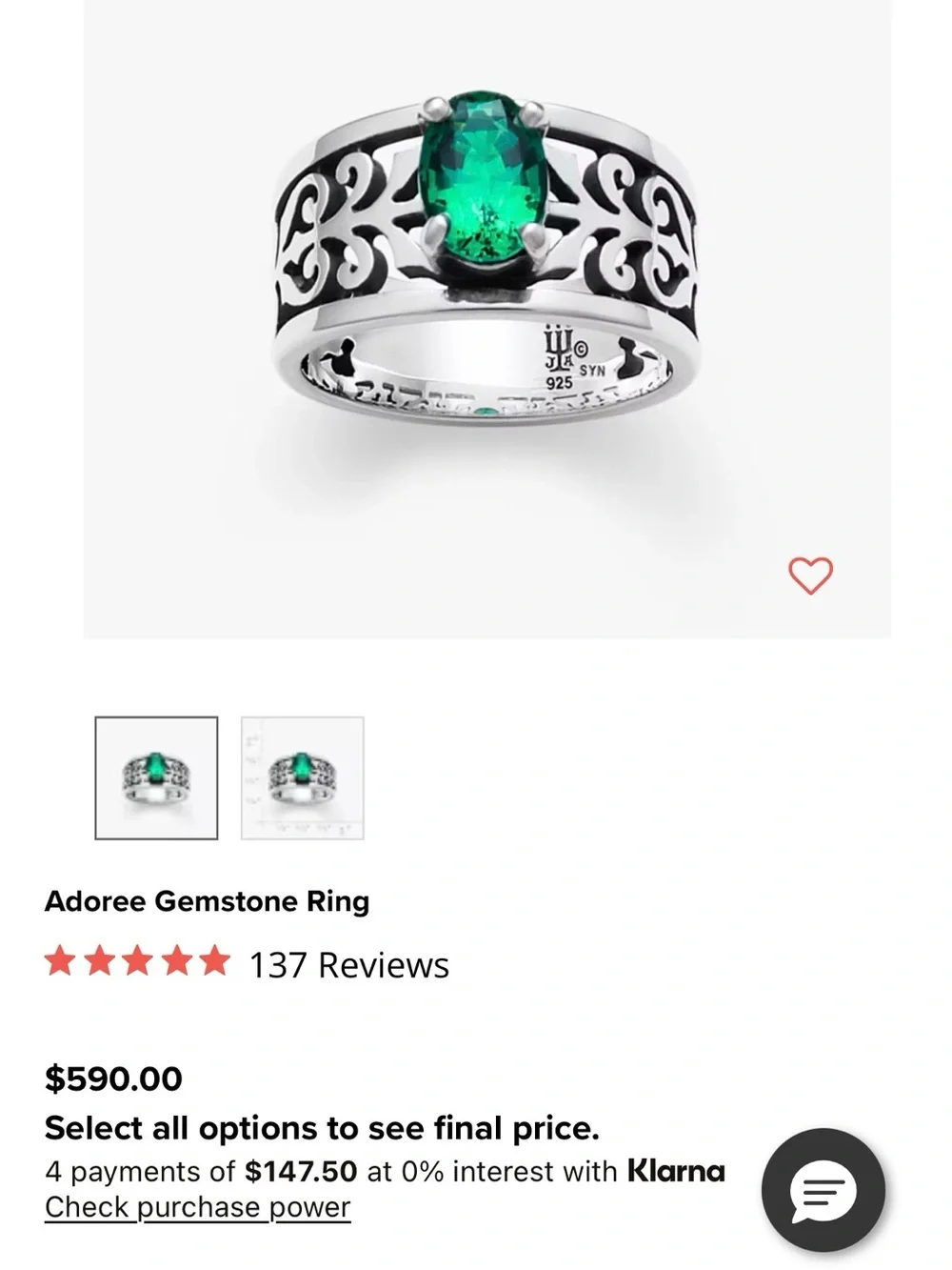 James Avery Emerald Adoree ring size 8